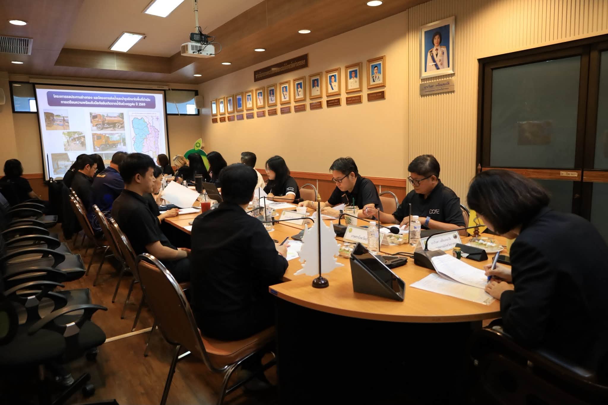 title - ส.ป.ก.อ่างทอง เข้าร่วมประชุมคณะกรรมการขับเคลื่อนงานด้านการเกษตรระดับจังหวัดอ่างทอง ครั้งที่ 4/2569
